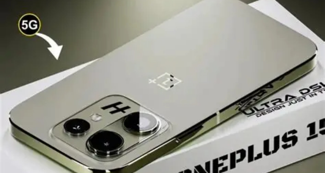 New Phone Upcoming October 2025