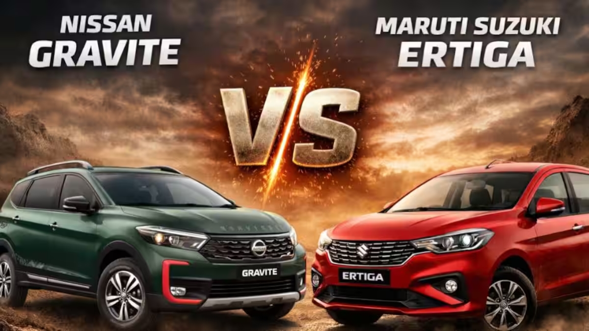 Nissan Gravite vs Maruti Suzuki Ertiga