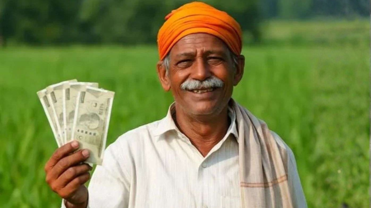 PM Kisan Yojana