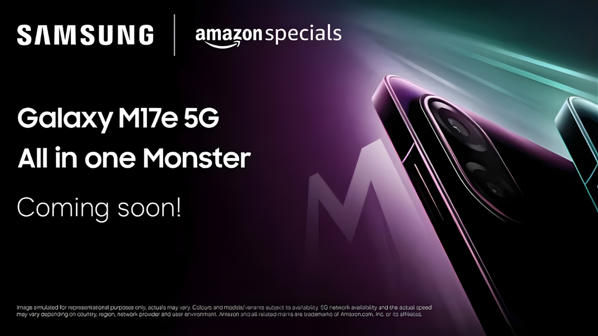 Samsung Galaxy M17e 5G Launch