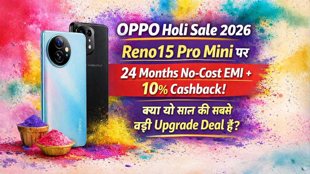 OPPO Holi Sale 2026